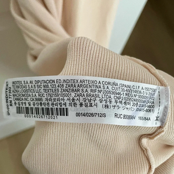 Zara  Long Sleeveless Vest - Picture 8 of 8